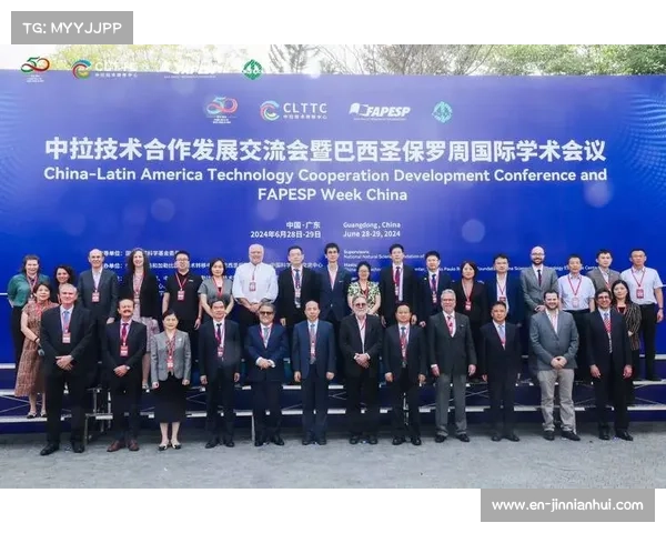 圣保罗大学推出足球大数据专业推动巴西足球学术创新发展 圣保罗大学推出足球大数据专业推动巴西足球学术创新发展