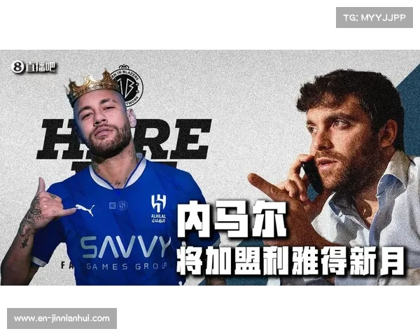 沙特联赛门票政策出台 低保家庭享1折购票 配额10万张售罄 沙特联赛门票政策出台 低保家庭享1折购票 配额10万张售罄