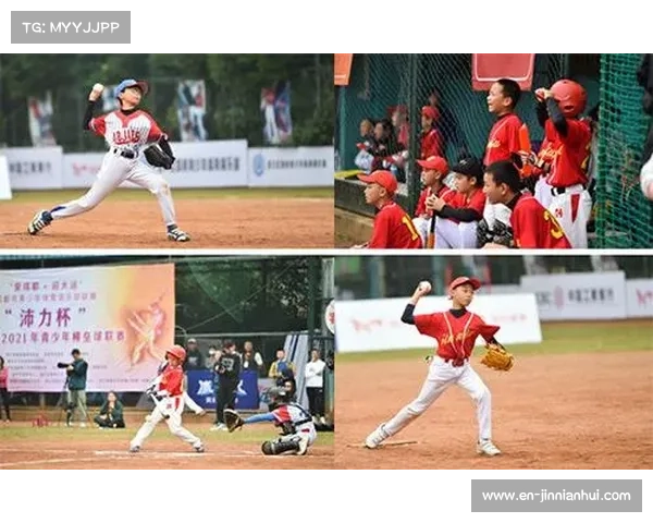 成都启动家庭棒球计划 三代同堂联赛吸引48组家庭积极参与